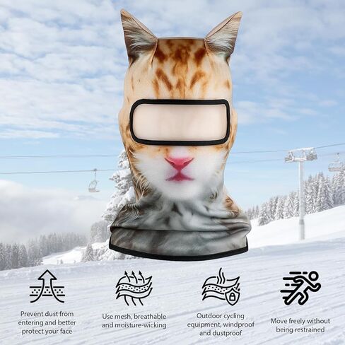 قطعتان من قناع تزلج القطط، قناع تزلج مضحك مع أذنين، قناع شيستي للمهرجانات الموسيقية، والأنشطة الخارجية، وحفلات الهالوين أصفر in Kuwait