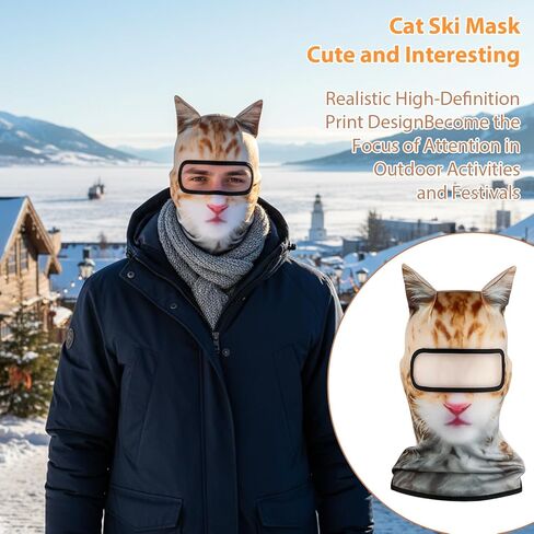 قطعتان من قناع تزلج القطط، قناع تزلج مضحك مع أذنين، قناع شيستي للمهرجانات الموسيقية، والأنشطة الخارجية، وحفلات الهالوين أصفر in Kuwait