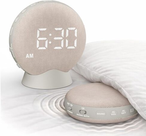 SolaceRise Super Loud Alarm Clock for Heavy Sleepers: Vibrating Digital Auto-Dim Clock with Bed Shaker for Hearing Impaired - Portable Rechargeable Battery for Bedroom Travel Dorm - Putty in Saudi Arabia
