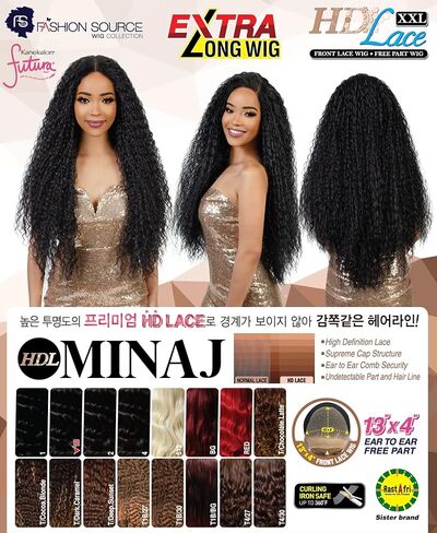 HD Lace wig HDL-MINAJ 13X4 XXL (4) in Saudi Arabia