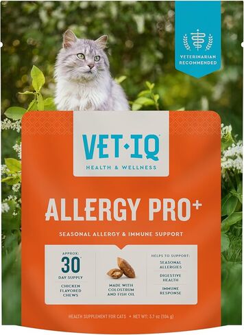 VetIQ Allergy Pro+ Soft Chews for Dogs, 60 Count, Seasonal Allergy Support, Colostrum, Astragalus Root, Sporevia, Hickory Smoke Flavor in Kuwait