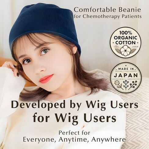 LINEASTORIA Organic Cotton Care Hat - Gentle on Skin, Ideal for Cancer Patients, Made in Japan, All-Season in Saudi Arabia