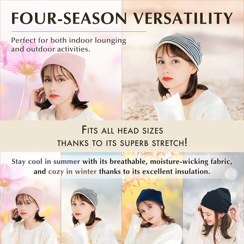 LINEASTORIA Organic Cotton Care Hat - Gentle on Skin, Ideal for Cancer Patients, Made in Japan, All-Season in Saudi Arabia