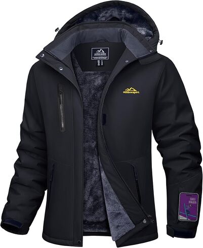 MAGCOMSEN Women's Winter Coats Waterproof Insulated Snow Ski Jacket Hood Fleece Lined Warm Mountain Snowboarding Windbreaker in Kuwait