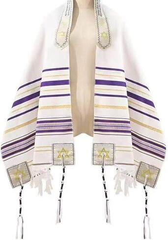 Tallit Prayer Shawl 72"x 22" with Bag For Men & Women in Saudi Arabia