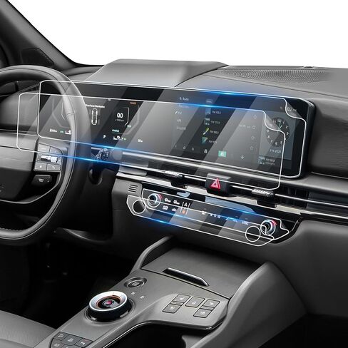 LFOTPP GMC Sierra 1500 2500HD 3500HD 8 Inch IntelliLink 2016-2017 Car Navigation Screen Protector, [9H] Tempered Glass Center Touch Screen Protector Anti Scratch High Clarity in Kuwait