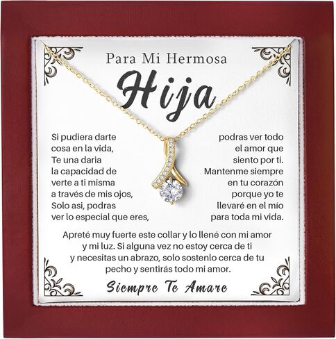 طوق دي مادري إي هيجا | هدية Cumpleaños para Hija | Joyería para Hija con Mensaje en Español | طوق يخدع كاجا دي لوجو in Kuwait