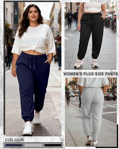 3 Pack Women's Plus Size Sweatpants Joggers Tapered Elastic Waist with Pockets Workout Athletic Lounge Yoga Pants in Saudi Arabia