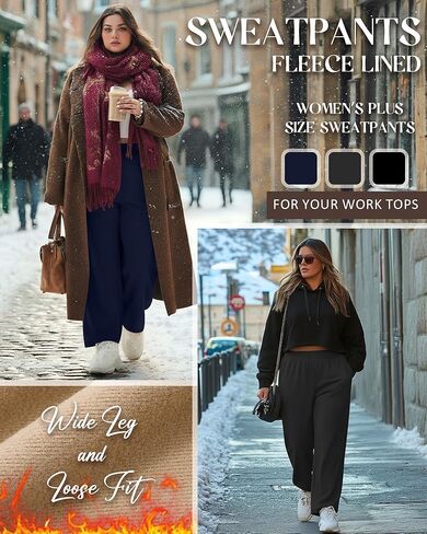 3 Pack Women's Fleece Plus Size Wide Leg Sweatpants Lined Baggy Pants Drawstring Casual Joggers with Pockets in Saudi Arabia