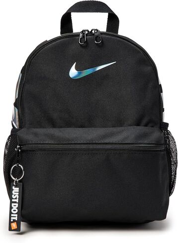 Nike Usisex Kid's Brasilia Jdi Mini Backpack ، رمادي شاسع/رمادي واسع/قزحية in Saudi Arabia