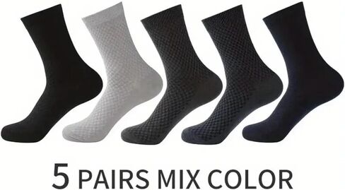 5 Pairs Men's Quarter Socks, Athletic Moisture Wicking Socks, Soft Lightweight Sock Breathable Comfort Cool in Saudi Arabia