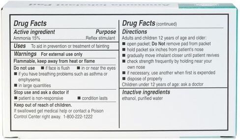 مستنشقات الأمونيا، 10 فوط صحية in Kuwait