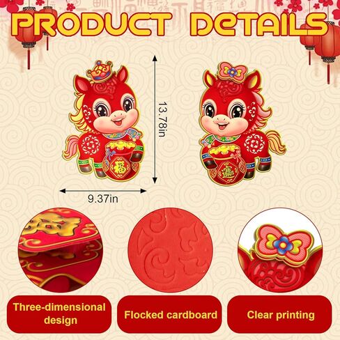 ABTOLS 2 Pcs Chinese New Year Door Stickers 2026 Years of Zodiac Horse, Cartoon Red Fu Window Clings Traditional Lunar New Year Decoration Spring Festival Party Supplies in Saudi Arabia
