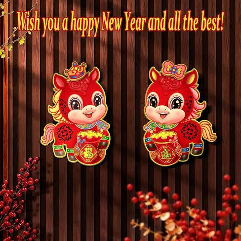 ABTOLS 2 Pcs Chinese New Year Door Stickers 2026 Years of Zodiac Horse, Cartoon Red Fu Window Clings Traditional Lunar New Year Decoration Spring Festival Party Supplies in Saudi Arabia