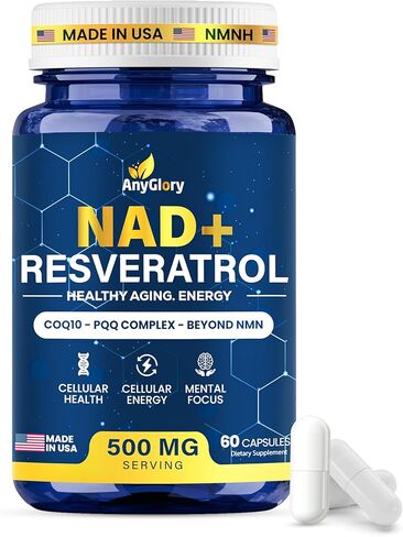 مكمل NAD+ مع 500 ملغ من NR، ريسفيراترول، CoQ10، PQQ- تركيبة NAD 5 في 1 | بديل مكمل NMN | NAD Resveratrol يدعم الطاقة الخلوية والشيخوخة الصحية، صنع في الولايات المتحدة الأمريكية - 60 كبسولة in Saudi Arabia