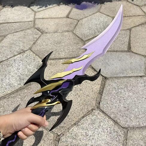 24.6" Anime All Metal Antares' Fangs Sword Sung Jingwoo with Display Stand for Cosplay, Collection-Version 2 in Saudi Arabia