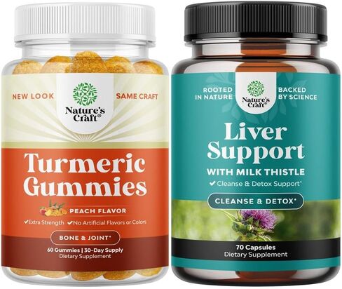 Bundle of Turmeric Curcumin Immune Support Gummies with Black Pepper - Joint Supplement with Curcumin Powder and Liver Cleanse Detox & Repair - Milk Thistle Supplement for Digestion & Immune Health in Saudi Arabia