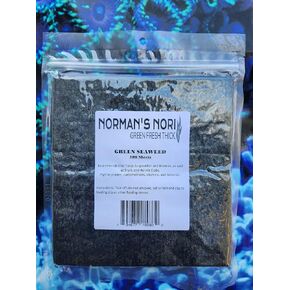 Green Seaweed Sheets 100 Package of 4" x 7.5" Nori Seaweed Sheets, for All Algae Eating Fish, 100% Natural, Nutrient-Dense, Super Thick 140g in Saudi Arabia