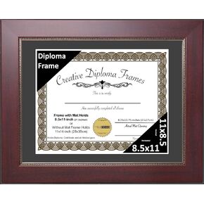 Creative Picture Frames 8.5x11-inch Matted Mahogany Diploma Frame with Printed Gold Relief with Self Standing Easel and Installed Wall Hangers