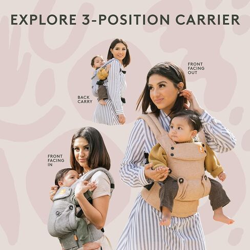 Baby Tula Explore Baby Carrier, Adjustable Newborn to Toddler Carrier, Ergonomic and Multiple Positions for 7 – 45 pounds (Linen Ash) in Kuwait