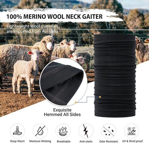 قناع الرقبة من صوف ميرينو من ميتارينو للجنسين للبالغين in Kuwait