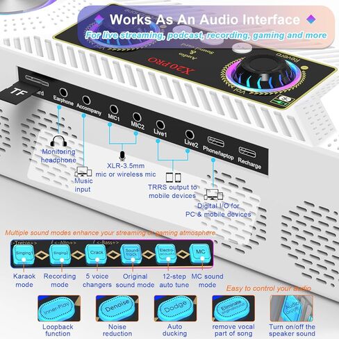 واجهة صوتية مع خلاط، خلاط صوت متدفق مع مكبر صوت 40 وات، لوحة صوت، تأثيرات صوتية، حل استوديو محمول الكل في واحد للبث المباشر وتسجيل ألعاب البودكاست كاريوكي (أبيض) in Kuwait