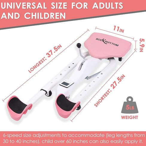 جهاز تمديد الساق BODY RHYTHM - آلة مقسمة لتمديد الساق - معدات تمدد المرونة - الباليه، اليوغا، الرقص، الفنون القتالية، الفنون القتالية المختلطة - اللياقة البدنية لليوجا المنزلية in Kuwait