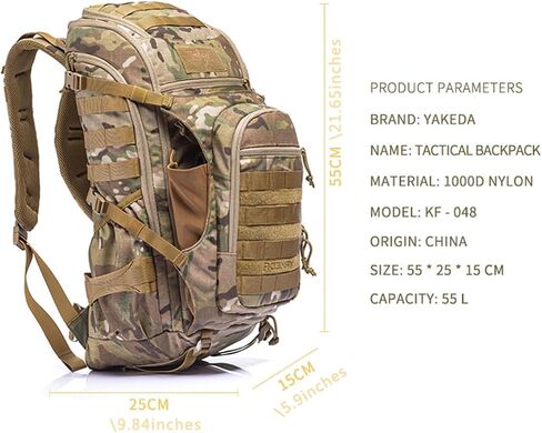 YAKEDA Military Tactical Backpack Large Army 3 Day Molle Bug Out Bag Backpacks for Outdoor Hiking Camping Trekking Hunting (CP) in Saudi Arabia