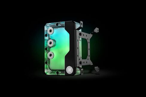 EKWB EK-Quantum Kinetic FLT 80 Pump/Reservoir Combo, D5 PWM, D-RGB, Plexi in Saudi Arabia