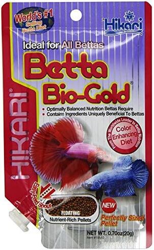 Hikari Betta BioGold Baby Pellet 0.7oz [2-Pack] in Saudi Arabia