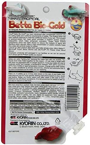 Hikari Betta BioGold Baby Pellet 0.7oz [2-Pack] in Saudi Arabia