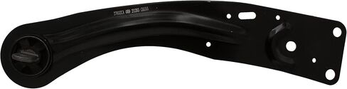 Dorman Premium CA85654PR Rear Passenger Side Suspension Trailing Arm Compatible with Select Ford Models in Saudi Arabia