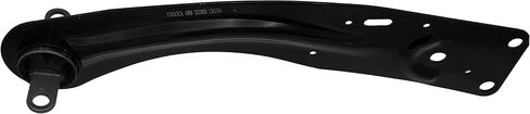 Dorman Premium CA85654PR Rear Passenger Side Suspension Trailing Arm Compatible with Select Ford Models in Saudi Arabia