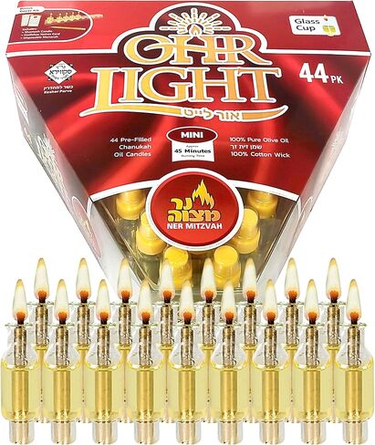 Ner Mitzvah Pre - Filled Menorah Oil Cup Candles, Hanukkah Ohr Lights, 100% Olive Oil with Cotton Wick in Glass Cup - Medium (Pack of 44) Burns Approx. 2 1/2 Hrs in Saudi Arabia