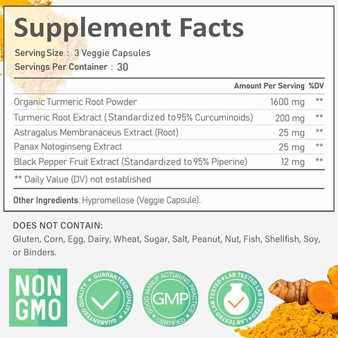 الكركم الكركم 1800 مجم مع 95% من الكركمينويد والفلفل الأسود - تركيبة عالية الامتصاص للمفاصل والالتهابات ودعم المناعة - قوة إضافية، نباتي، غير معدل وراثيًا - 90 كبسولة in Kuwait