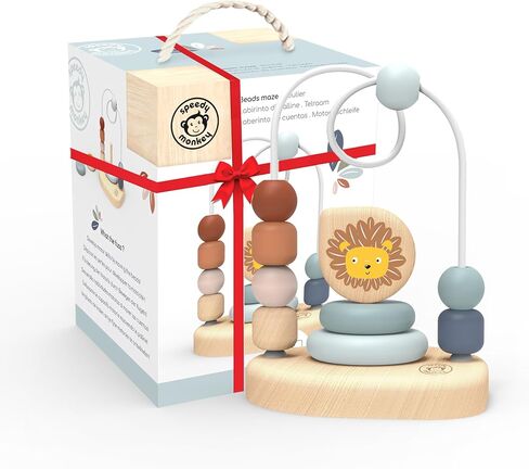 Lion Bead Maze – Fun and Colorful Wire Frame Toy with 7 Soft Beads, Promotes Dexterity, Hand-Eye Coordination, and Color Recognition, Safe Non-Toxic Paint, Perfect for Kids 1-3 Years. in Kuwait