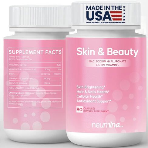 Women's Skin & Beauty Complex | Skin Brightening, Hair, Skin & Nails Health, Cellular Health, Antioxidant Support | Vegan, Non-GMO, Made in USA, 90 Servings in Saudi Arabia