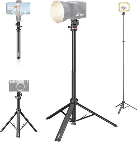 ULANZI MT-89 Extendable Tripod Aluminum, 82" Portable Adjustable Light Stand with 1/4" Screw Quick Release, 360° Ball Head Camera Phone Tripod for Camera Video Light Smartphone, Lightweight for Travel in Saudi Arabia