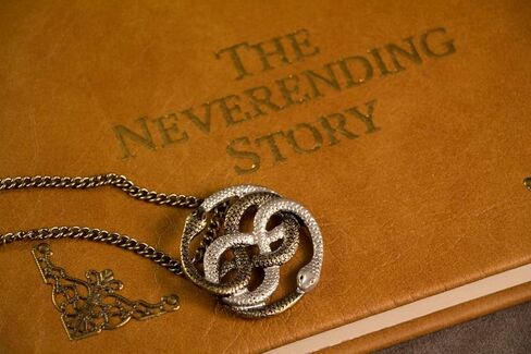 Auryn Necklace Pendant Gold & Silver (Inspired by The Neverending Story) in Saudi Arabia