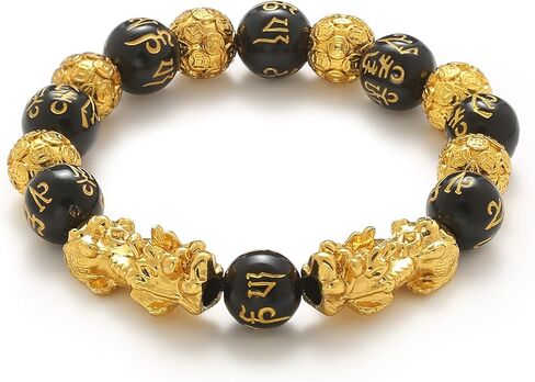 سوار KINLNGEE مزدوج مطلي بالذهب عيار 24 قيراط Pixiu Feng Shui Obsidian، سحر الثروة المحظوظ وحماية التنين للرجال/النساء، أساور خرز الصلاة مانترا، هدية تميمة واقية، هدايا مجوهرات (10 مم) in Saudi Arabia