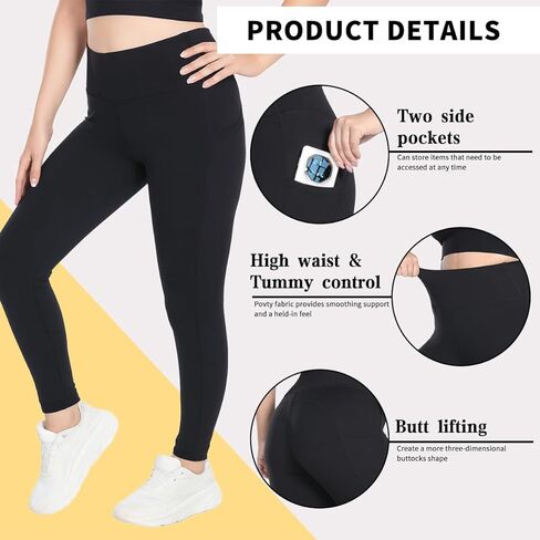 High Waisted Yoga Pants for Women with Pockets, Tummy Control Workout Leggings, Butt Lifting Gym Pants, Black S-3XL in Saudi Arabia