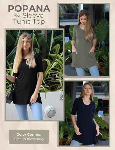 Popana 3 Pack Women’s 3/4 Sleeve Tunic Top – Scoop Neck Long Tunic Shirts to Wear with Leggings with Pockets in Kuwait