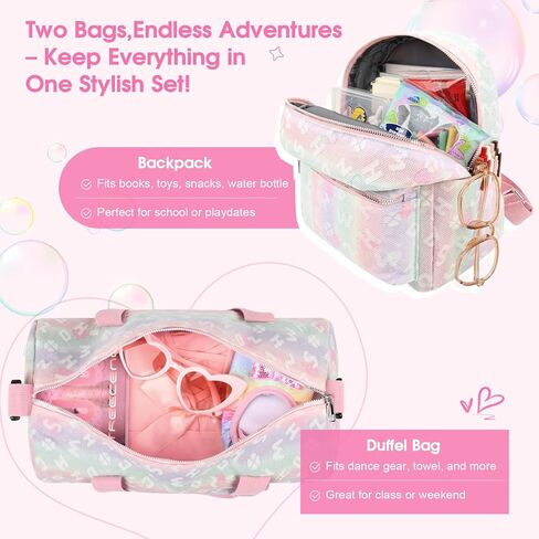Dance Bag and BackPack Set for Girls, 2PCS Ballet Sport Gym Duffle Overnight Travel Cute Bags for Dancers, Girls, Teens, Student Athletes (Pink Rainbow) in Saudi Arabia