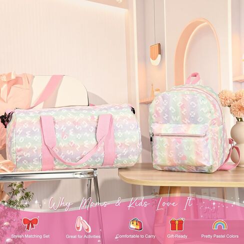 Dance Bag and BackPack Set for Girls, 2PCS Ballet Sport Gym Duffle Overnight Travel Cute Bags for Dancers, Girls, Teens, Student Athletes (Pink Rainbow) in Saudi Arabia