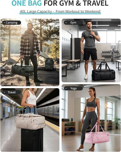 ECOHUB 40L Gym Bag for Women Men Water Resistant Sports Duffle Bag with Shoe Compartment & Wet Pocket, Travel Weekender Camping Backpack in Kuwait