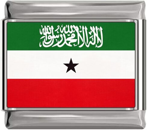 Somaliland Flag Italian Charm in Saudi Arabia