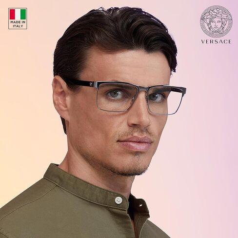 Versace VE1285 Non-Polarized Glasses for Men - Rectangle Metal Frame with Temples, eShades Eyewear Kit Included in Saudi Arabia