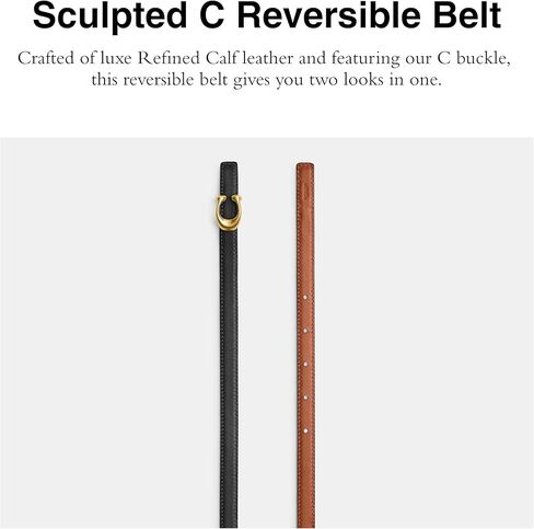 13mm Sculpted C Reversible Belt in Kuwait