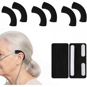 Aetherix 6 Pcs Nasal Cannula Ear Cushions Oxygen Cannula Face Soft Cover for Oxygen Users to Help Relieve Ear Pain, Soft and Comfortable it Can Prevent Cheek Indentation Discomfort (Black) in Saudi Arabia