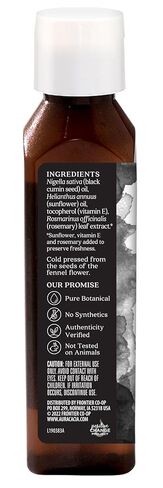 زيت العناية بالبشرة بالحبة السوداء من أورا كاسيا | تم اختبار GC/MS للنقاء | 118 مل (4 أونصة سائلة) in Kuwait